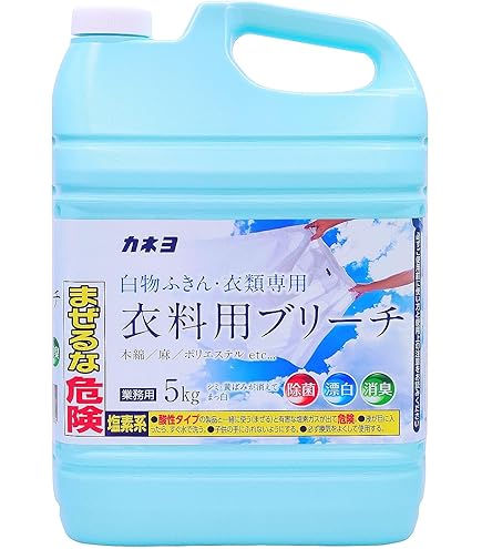 Amazon.co.jp: バイオコンク 2本 : ドラッグストア