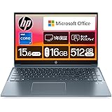 HP ノートパソコン Pavilion 15-eg 2023年モデル 15.6インチタッチディスプレイ IPS液晶 第13世代 Intel Core i7 16GBメモリ 512GB SSD Microsoft Office H&B 2021搭載 W