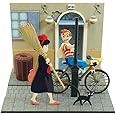 さんけい スタジオジブリmini 魔女の宅急便 気になる魔女子さん ペーパークラフト MP07-123