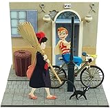 さんけい スタジオジブリmini 魔女の宅急便 気になる魔女子さん ペーパークラフト MP07-123