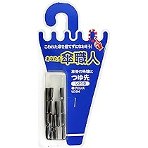 井上 和 (かのお)先生のオリジナル作品 【F6 船溜り】 TOKONAME CONNECT 2023 AUTUMN 常滑陶芸作家グループ展示販売