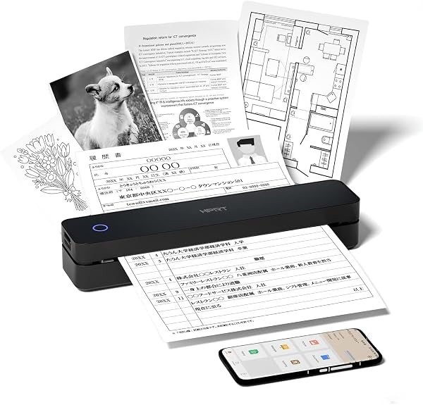 HPRT MT620 ポータブルプリンター 感熱 プリンター インク不要 モバイルプリンタ A4対応 Bluetooth&USB接続 2000mAh大容量 超軽量500g スマホ/PC対応 PDF/Word/画像対応 オフィス/出張/学校/現場 感熱紙10枚同梱 - 1