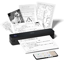 HPRT MT620 ポータブルプリンター インク不要 サーマル プリンタ モバ Amazon.co.jp: HPRT MT620 ポータブルプリンター インク不要 サーマル