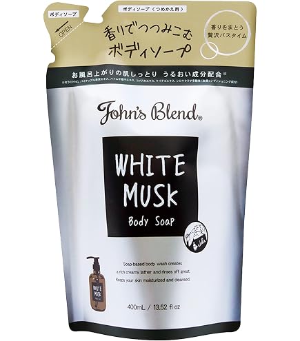 Amazon | ファーファ ファインフレグランス オム ボディソープ