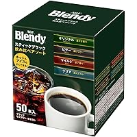 maxim ブラックとダークブラウンの2色セット maxim ブラックとダークブラウンの2色セット AGF マキシム