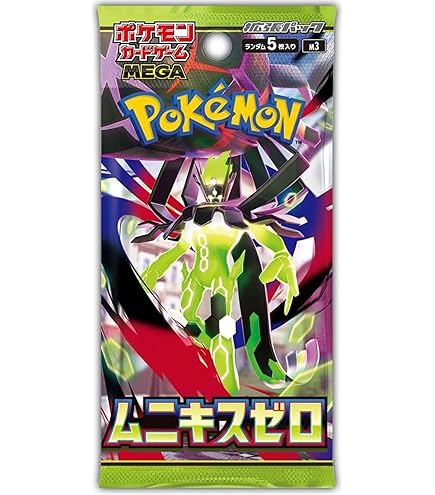 ポケモンカードMEGA ハイクラスパック　ドリーム ex 81wi5m01RpL._AC_UF350,