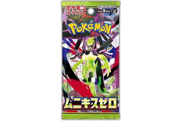 ポケモンカードゲーム MEGA 拡張パック ムニキスゼロ BOX