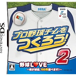 Amazon | ダービースタリオンDS | ゲームソフト