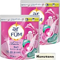 Amazon.co.jp: arfum アフューム アモーレ 5in1 ジェルマジック