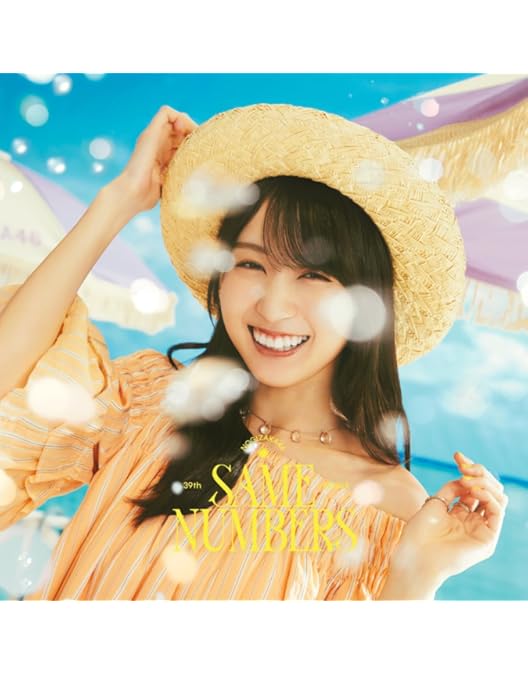 乃木坂46 11&12th YEARBIRTHDAY LIVE Blu-ray- 乃木坂46 11th YEAR BIRTHDAY LIVE」Blu-ray＆DVD ジャケット