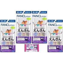 Amazon | ファンケル えんきん 40日分 4袋セット(160日分) 40 Amazon | ファンケル えんきん 40日分 4袋セット(160日分) 40