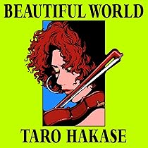 趣味 Beautiful Word Beautiful World Amazon.co.jp: Beautiful World: Music