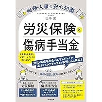 71KhkP5B7SL._AC_UL210_SR210,