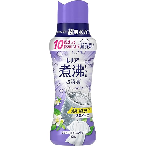 Amazon | レノア 超消臭 煮沸レベル消臭 抗菌ビーズ