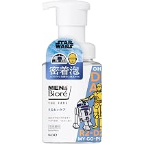 Amazon | メンズビオレ ザフェイス 毛穴汚れクリア スターウォーズ