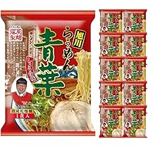 Amazon.co.jp: 藤原製麺 みそラーメンのよし乃本店(乾燥) 125g