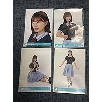 日向坂46 松田好花　生写真コンプセット（初期〜ハニーデューまで） Amazon.co.jp: 日向坂46 松田好花 love yourself! 封入生写真