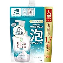 Amazon | hadakara(ハダカラ) LION ボディーソープ 泡タイプ