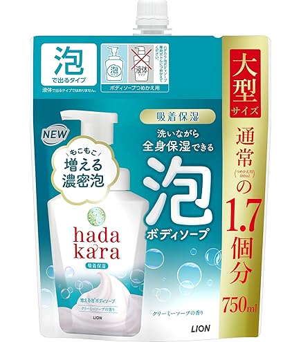 Amazon | hadakara 泡で出てくるボディソープ フローラルブーケの香り