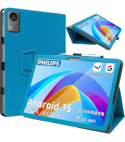 Amazon.co.jp: HEFENGKU PHILIPS タブレットケース Android16 10インチ