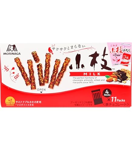 森永 小枝 ミルクＴＴＰ１０１ｇ   ×14 【全国送料無料】(沖縄・離島は別途) Amazon | 森永製菓 小枝＜ミルク＞大袋 101g×14個 | morinaga