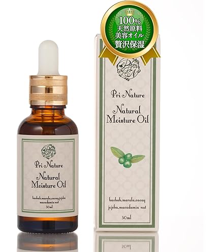 【新品　未使用　正規品】インプレア フェイシャルオイル 37ml Amazon | インプレア iMPREA フェイシャル オイル 37mL | ミルボン