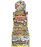 Amazon.co.jp: デュエルマスターズ アーテル・ゴルギーニ(葛葉