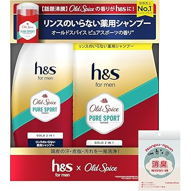 AQUAGE リンス・コンディショナー 3本セット 3-9825-03 超小型カップリング ボディ 3/8 PLCD17006 【AXEL