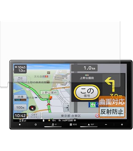 Amazon.co.jp: Leipsden Pioneer 楽ナビ AVIC-RZ721 / AVIC-RZ521