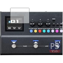 Amazon | PDA工房 BOSS GX-1 / GX-1B 対応 PerfectShield 保護
