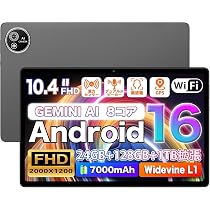 ヒトミAndroid 16 タブレット 大画面アンドロイド Amazon.co.jp: 【Android 16 タブレット 10インチ】Aobante S60