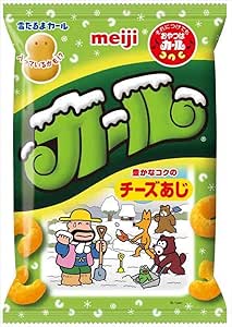 Amazon 明治 カールチーズあじ 72g 10個 明治 スナック菓子 通販