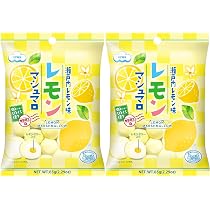 Amazon.co.jp: 【お試し2袋】レモン マシュマロ 瀬戸内レモン味 65g×2