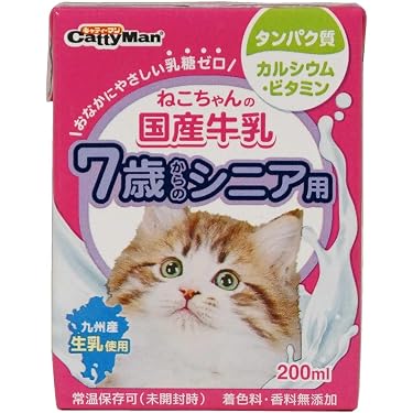 ciel..bleu⭐︎ 子猫用ミルク 200ml 24個入り3箱セット 猫用ミルク
