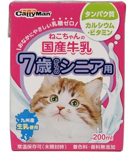 Amazon.co.jp: シルバニア クリームネコ 初期 お父さん お母さん TBYN