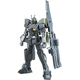 HGBF ガンダムビルドファイターズ バトローグ ガンダムライトニングブラックウォーリア 1/144スケール 色分け済みプラモデル