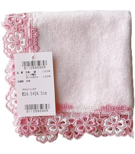 Amazon.co.jp: 近沢レース 汕頭 スワトウ 中国製刺繍ハンカチ30㎝角綿