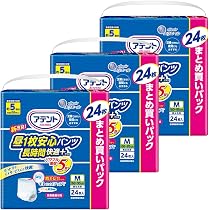 Amazon | アテント パンツM 昼1枚安心パンツ長時間快適プラス72枚(24枚