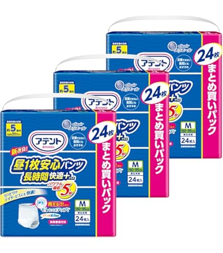 Amazon | アテント 昼1枚安心パンツ長時間快適プラス Mサイズ 男女共用