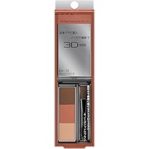 Amazon | SUQQU スック メルティング パウダー ブラッシュ 09 可憐咲