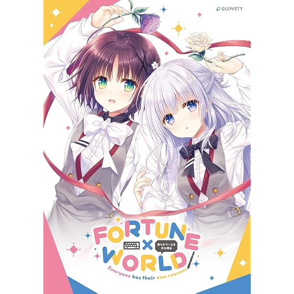 Amazon | ドウセイカレシシリーズVol.2 Butterfly Gloss 初回限定版
