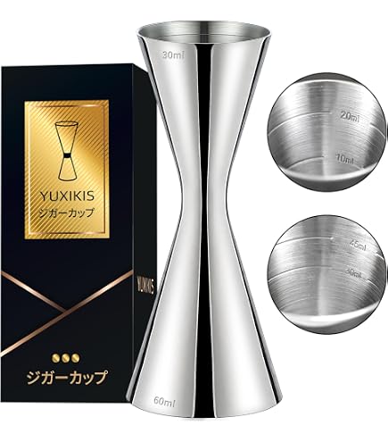 Amazon | YUXIKIS メジャーカップ、計量カップ、ジガーカップ、目盛り