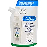 Leivy(レイヴィー) ボディーシャンプー 詰替 ゴートミルク&ミルクプロテイン 900ml