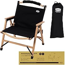 Hilanderチェア ブラック 折りたたみ式 Amazon.co.jp: Hilander(ハイランダー) アルミコンパクトチェア