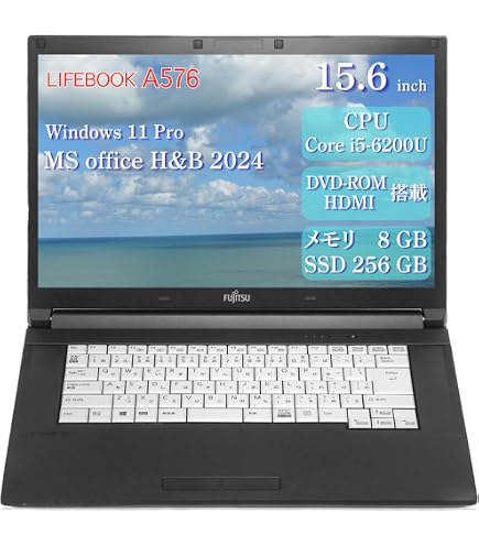 Amazon.co.jp: 【整備済み品】高性能ビジネスモデルFUJITSU LIFEBOOK