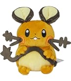 【新品】ポケットモンスター ポケモンセンター ジラーチ fit ぬいぐるみ Amazon.co.jp: ポケモンセンターオリジナル ぬいぐるみ Pokémon