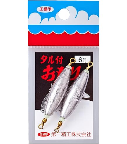 Amazon | 第一精工 おもり 中オモリ8号 釣り シルバー | 第一