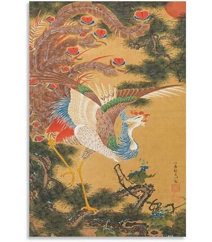 Amazon.co.jp: 日本の名画 伊藤若冲 日出鳳凰図（ひのでほうおうず