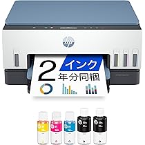 Amazon.co.jp: 31 32XLインク 互換インクボトル交換用 HP Smart-Tank Amazon.co.jp: 31 32XLインク 互換インクボトル交換用 HP Smart-Tank