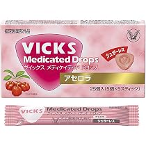 Amazon | Vicks ヴイックス メディケイテッドドロップ シュガーレス